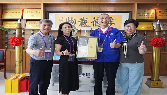 Visita del partner | Il presidente di Xinanyuan Fang Guoqiang guida il team a Jiexun per l'ispezione e lo scambio