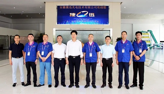 Wang Weidong, Direttore del Comitato Permanente dell'Assemblea del Popolo Municipale di Hefei, e il suo Partito si sono rivolti a Anysort per svolgere attività di ricerca
