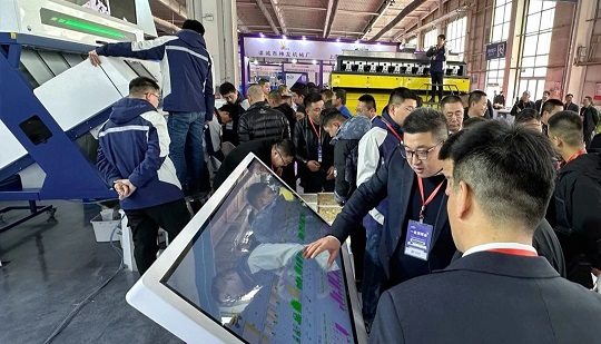 【Scatto della mostra】 Soluzione intelligente di controllo congiunto per la linea di produzione di controllo del cloud presentata alla fiera di Changchun
