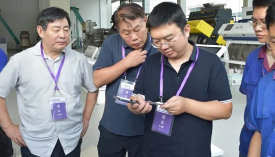The Leaders of the Food Administration of Hubei Province Went to Jiexun to Investigate the Achievements of Cloud-controlled Food Saving and Loss Reduction Technology