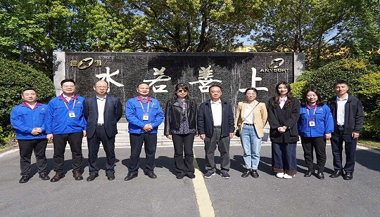 L'ingegnere capo Sun Hui dell'Accademia della NAFRA e la sua delegazione visitano Jiexun per ricerche