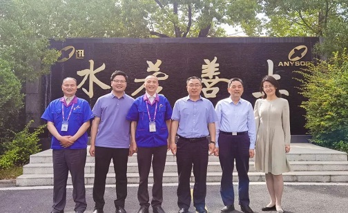Lu Jingbo, direttore dell'Amministrazione statale delle riserve di cereali e materiali ha visitato Anysort!
